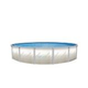 Pretium 12' Round Above Ground Pool | Ultimate Package 52" Wall | 184812