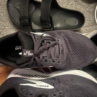 Submitted by Hannah U