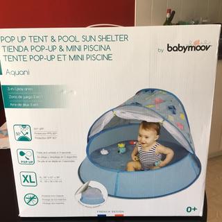 Submitted by Sophie from Ottawa