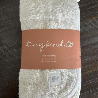 Submitted by Lindsey