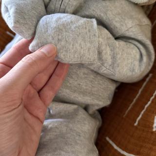 Submitted by Ashley S.