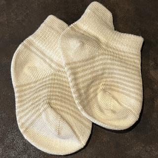 Submitted by AshleyF