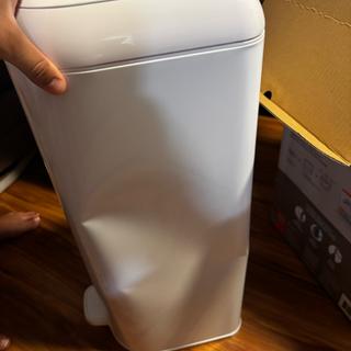 Submitted by Athena and Byron M