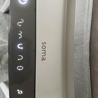 Submitted by anreynebeau92