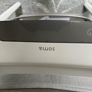 Submitted by anreynebeau92