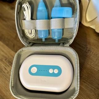 Submitted by Megan R