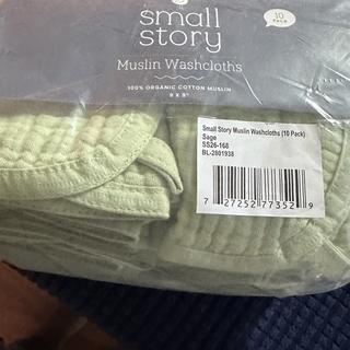 Submitted by Happy Mama