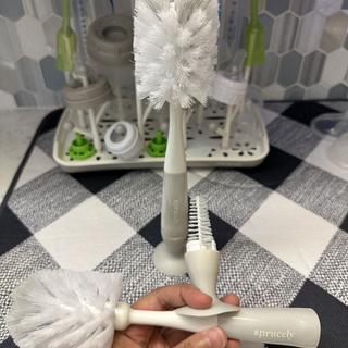 Submitted by RPhMamaBear