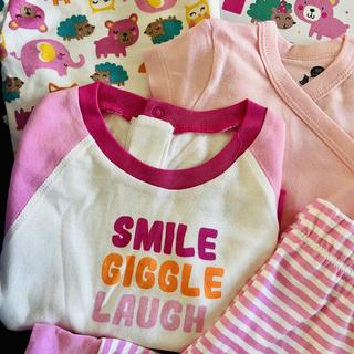 Submitted by Kristin V.