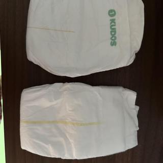 Submitted by Shannon V