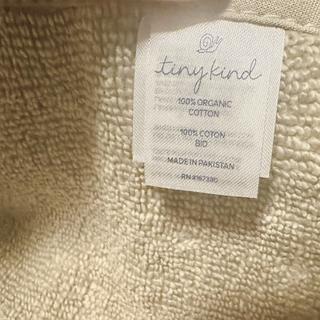 Submitted by Brittany