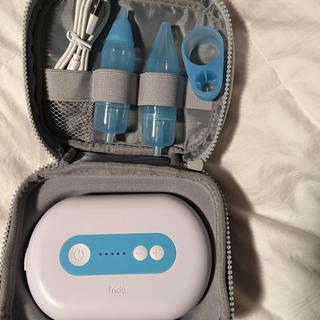 Submitted by Kristen C