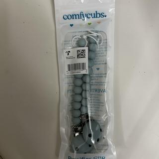 Submitted by Racheli S