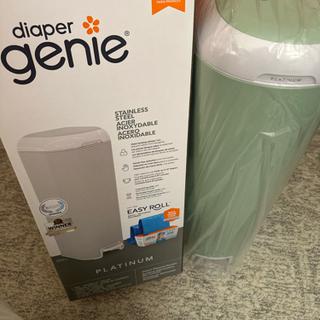 Submitted by Michaela T