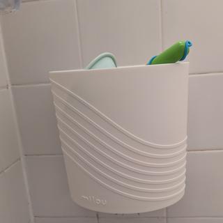 Submitted by Bath Toy Bin