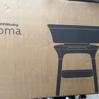 Submitted by JamieG21