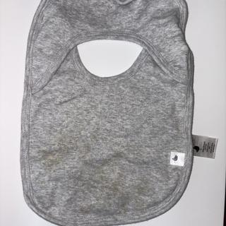 Submitted by Brianna