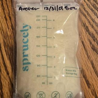 Submitted by Archer's Mom