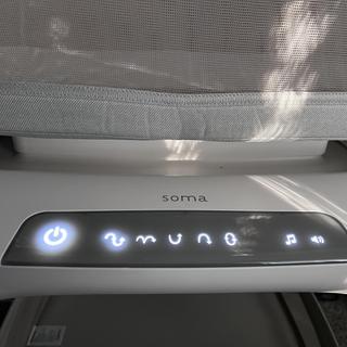 Submitted by Kelly B