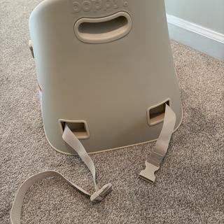 Submitted by Maddie C