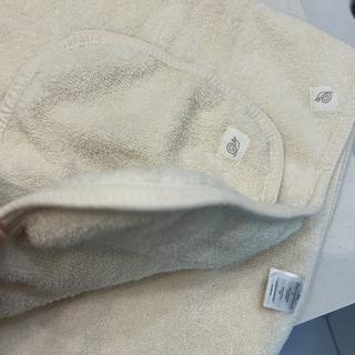 Submitted by Towel Set