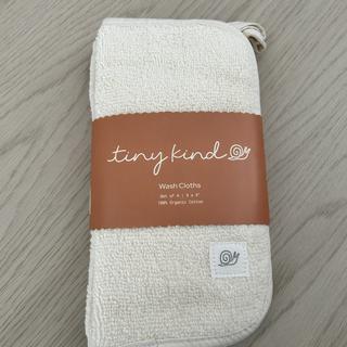 Submitted by Chloebowie