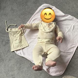 Submitted by Excited mom