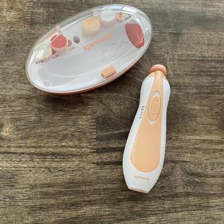 Submitted by ShopSavvyMama