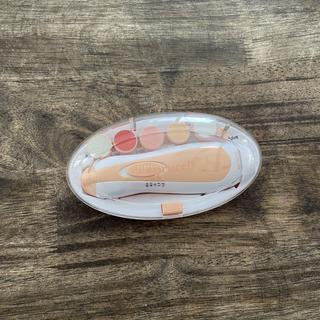 Submitted by ShopSavvyMama