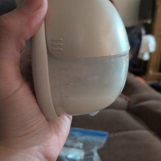 Submitted by Bethany C