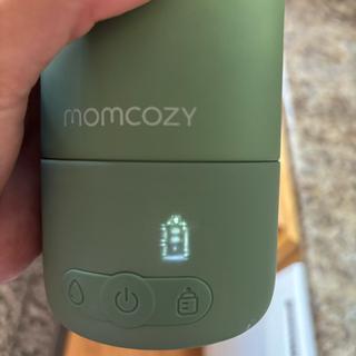 Submitted by Anelise G