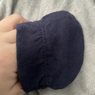 Submitted by MamaOf8