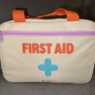 Submitted by Katrina