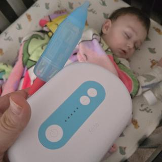 Submitted by Rositsa D