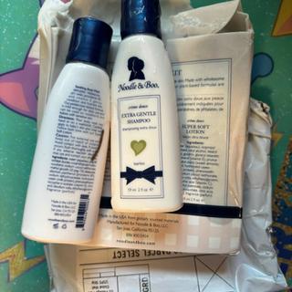 Submitted by Racheal U