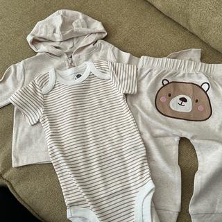 Submitted by jemames