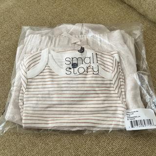 Submitted by jemames