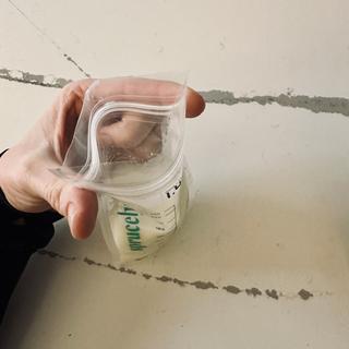 Submitted by Bakermomof5