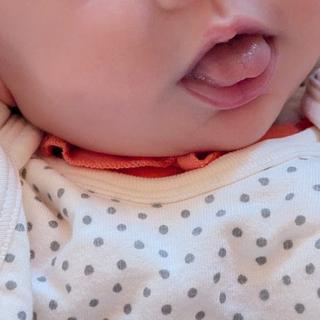 Submitted by MommaX4