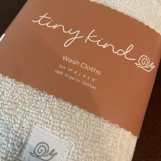 Submitted by Mamaof2