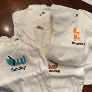 Submitted by Graciebeth