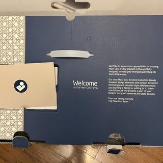 Submitted by 3rdtimearound