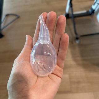 Submitted by nabrumley