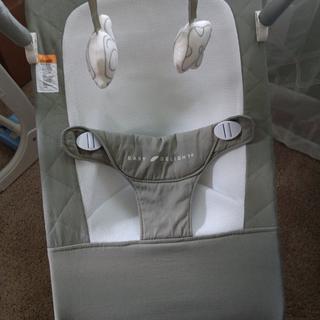 Submitted by Andrea P