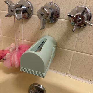 Submitted by MichHow