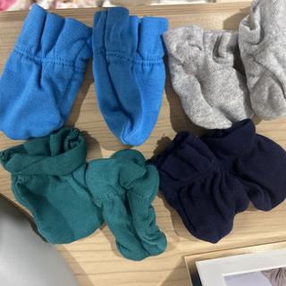 Submitted by Brianna