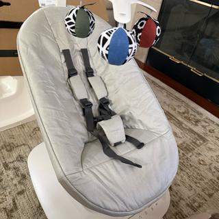 Submitted by Holly R