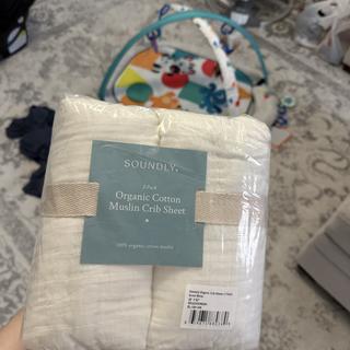 Submitted by Newmommy