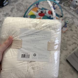 Submitted by Newmommy