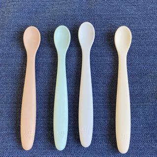 Submitted by Meganne